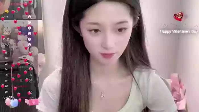 uu5211